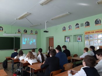 Всероссийский онлайн-урок "Профессия "Сварщик"